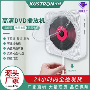 CD���x�C�ڒ�ʽ�{��cd�C������
̥�����䎧�wcd�CӢ�Z ��W���C