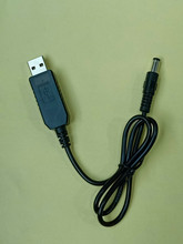 USB充电线3.7V遥控无人机头灯飞行器配件锂电池带保护配指示灯