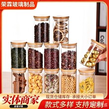 �����޸���貣���ܷ�޼��ÏN��������ʳ�������~��������s�Z��