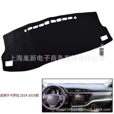 Sol Sükanlı Toyota Corolla 2014-2018 üçün Panel İşıq Keçirməyən Mat