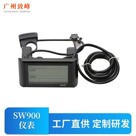 电动车控制器;电动车配件;电子线