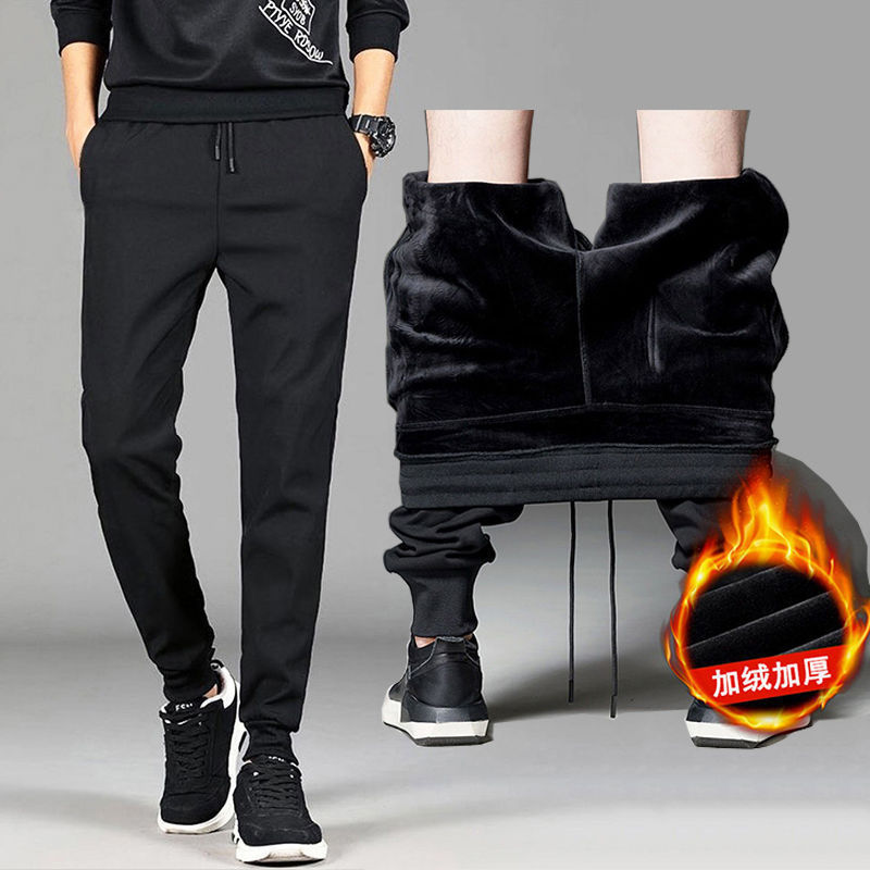 fleece-lined Thickened Pants Men's Autumn and Winter Casual Leg Trousers Student plus size Loose Harlan Men's Trousers