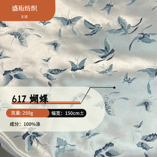 ������͸�н�z��������r�b�Ứ�����LŮ�b�|���B��ȹɫ������