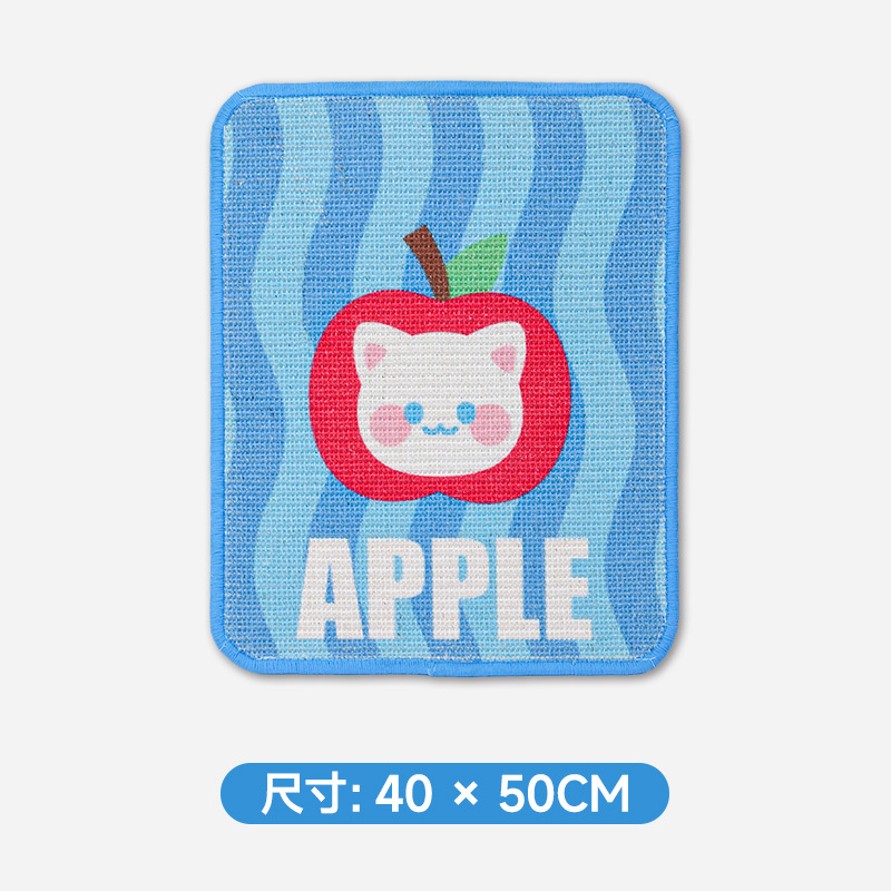 Manzana Xiaoyuan Jiadax Grip Pad