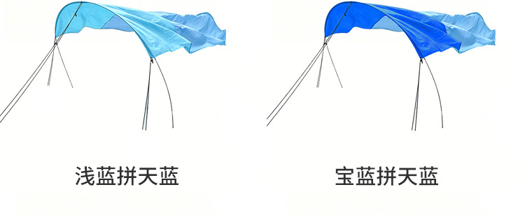 Beach sunshade sail canopy for outdoor leisure and vacation, waterproof and sun-proof, lightweight and portable nylon seaside vacation canopy