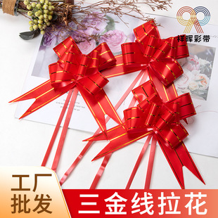 �镟��߅�������𾀺����Y�����������bY�н����tɫPP�ʎ���