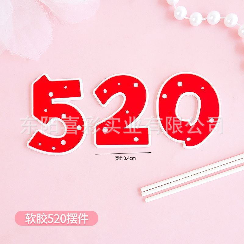 부드러운 접착제 5201 세트