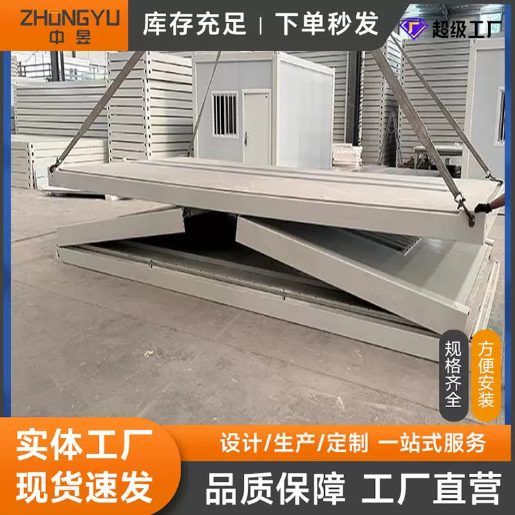 折叠打包箱房集装箱移动房安装方便可拆卸移动式集装箱板房外贸