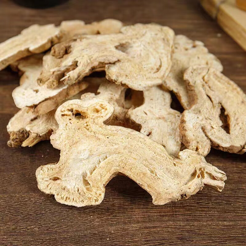 Dried White Atractylodes Rhizome Bai Zhu Slices 500g Aromatic Raw Herb for Decoction and Soup overview