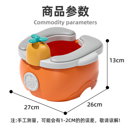 Children go out folding toilet portable portable car-mounted urinal for male and female baby travel toilet upgrade