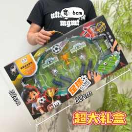 儿童益智台球桌玩具仿真卡通双人互动台球桌套装男孩玩具机构礼品