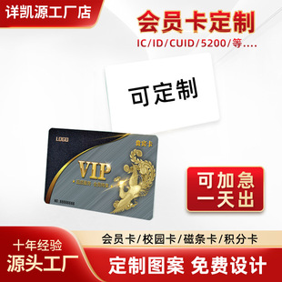 �͵�icid������һ��ͨʳ��������R�eic�׿�ӡˢ�ʿ����T���ſ�