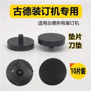 �ŵ��bӆ�C���|gd30/402-2 S50 s60���� �|Ƭ �bӆ�zƬ��׉|Ƭ