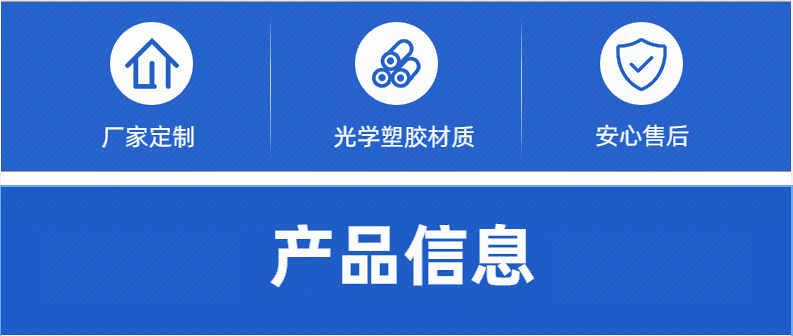 微信图片_20240723162919