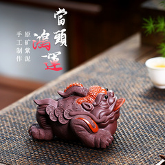 Wholesale Yixing Zisha Tea Pet, Hongyun Dangtou Gold Toad Ornament, Handmade Sculpture Tea Toy Gift, Large Size