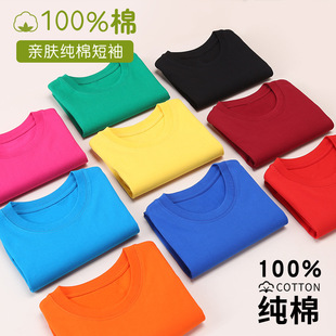 �羳���Q��ͯ����T��200�˶��䶨�ư���H�ӈF�w��t�����������