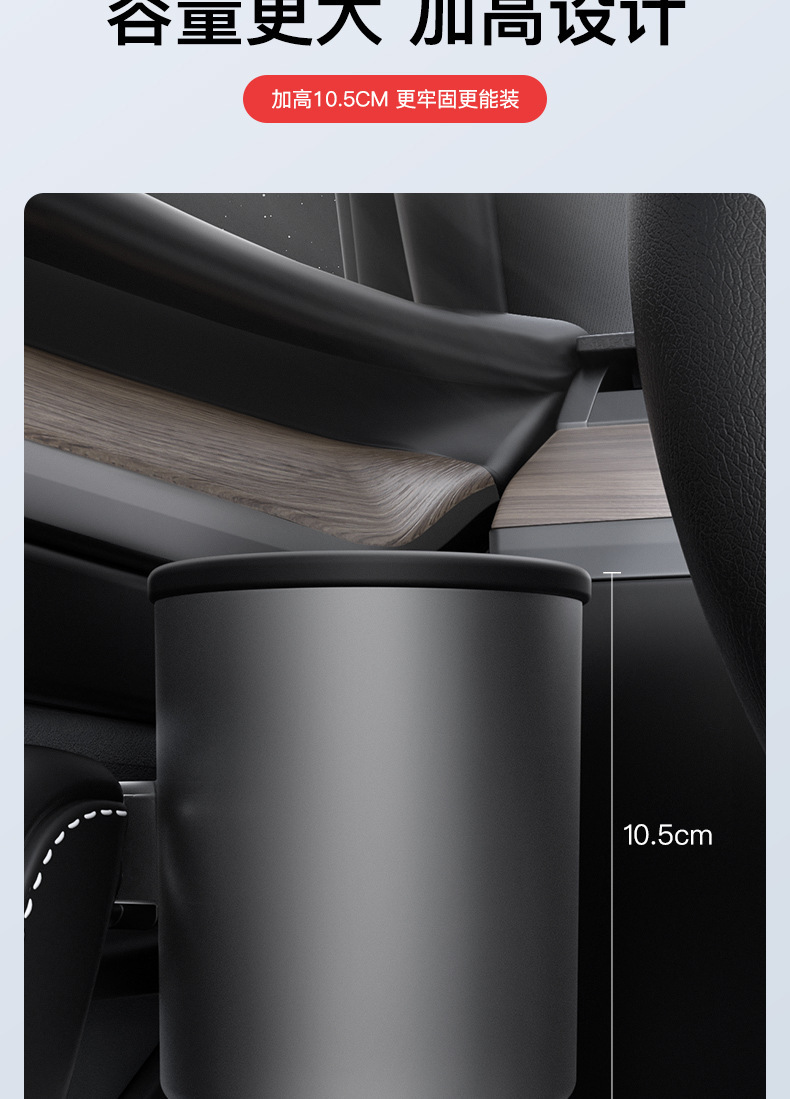 Suitable for Tesla Yl New Version Model 3/Y Door Cup Holder Storage Box Special Cup Holder Accessories
