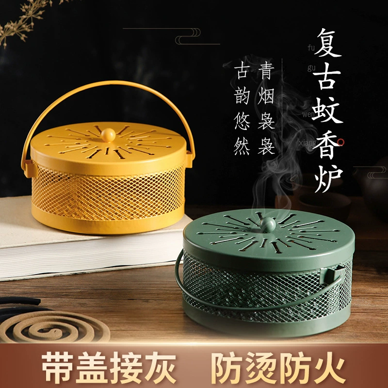 Держатель для спирали от комаров, противожгучая огнестойкая коробка для спирали от комаров, креативная бытовая коробка с крышкой, ловушка для золы, стойка для спирали от комаров, железная художественная спираль от комаров из сандалового дерева