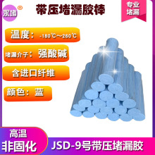 9̖{ɫ©zTXY|͸g͸ߜעʽJDܷעJS