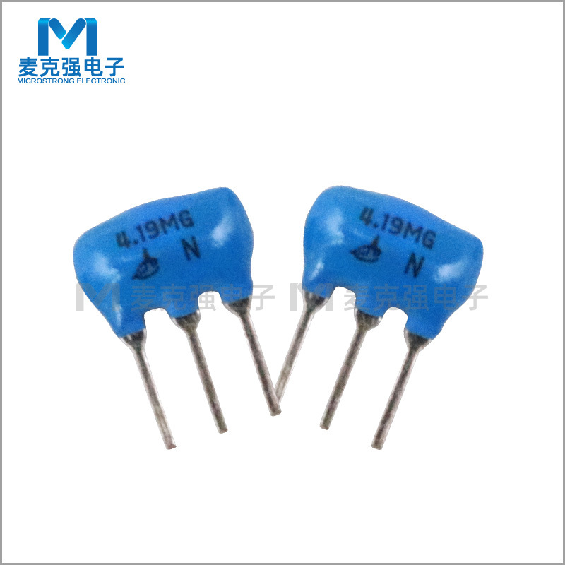 直插3脚无源陶瓷晶振4.19MHz ZTT4.19MG 4.19M 三脚3P蓝色振荡器