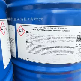 润湿、渗透剂;其他活性剂;乳化剂