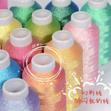 �ֹ������K���diy36�òʽz����׃ɫ�����Ͼ�С�����ӹɽ𾎝u׃