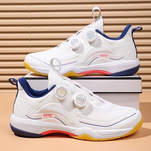 New Style Table Tennis Shoes Rotating Buckle Badminton Shoes Men and Women Outdoor Sports Running Shoes Tennis Training Shoes Carbon Plate Bottom