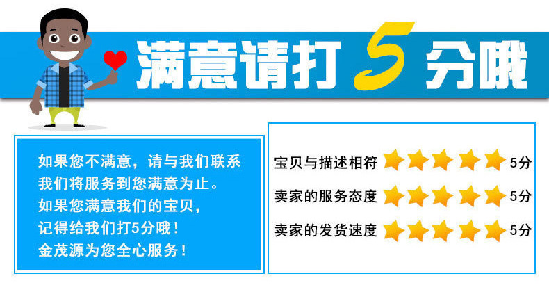 O1CN01m3Qoie1OXyVIQLCsU_!!1925