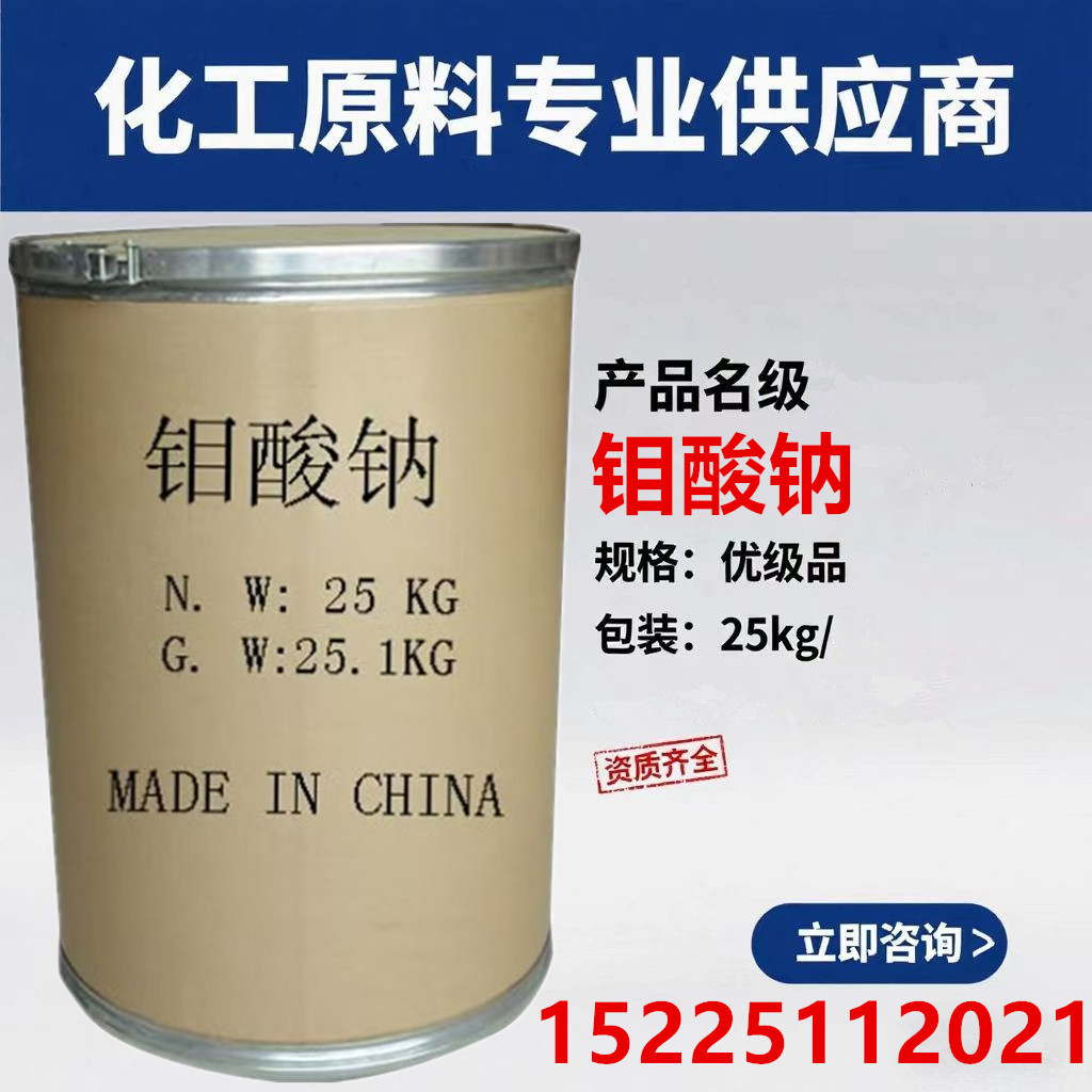 e71073792b34b54a263e1b4a9c418d