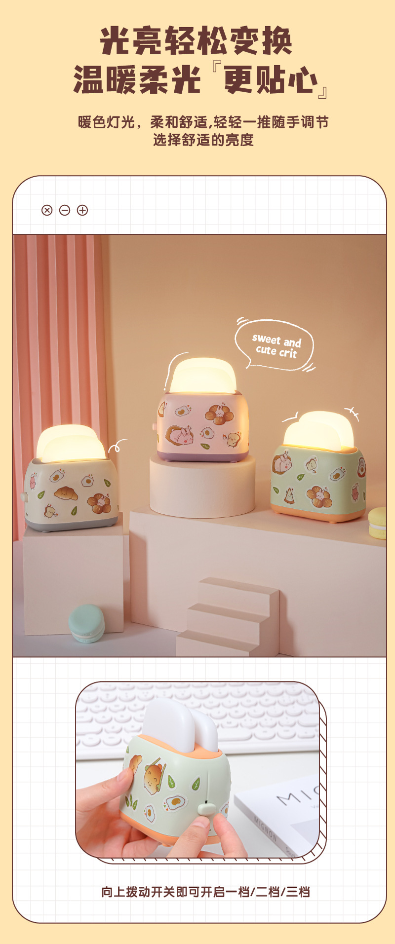 画板-1-100_07.png