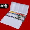 36 color 432g