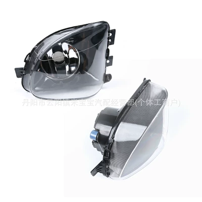 63177216885 63177216886 Is Suitable Fog lamp
