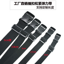 3.8cm�����ɾo�����۲����������ۿ��{���ռ{�����̶�������