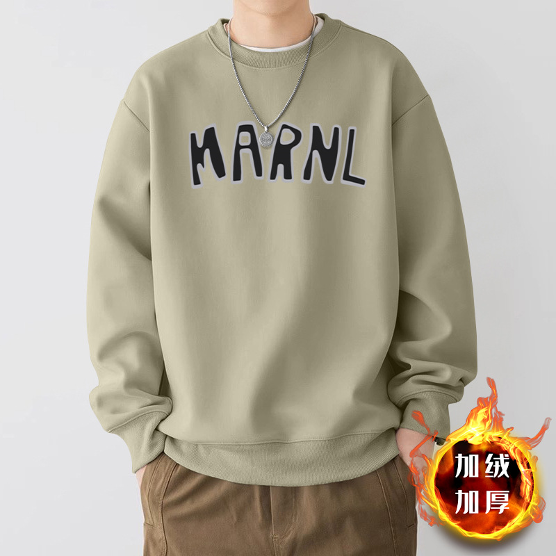 American fashion hollow red-collar suéter hombre hollow versátil otoño-invierno estudiantes inns retro abrigo de lana casual