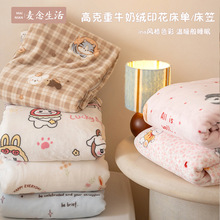 �ɐ�ţ�̽q���Ҷ�����ůɺ���q���ΌW������Ӹߴ������´��ּӺ�