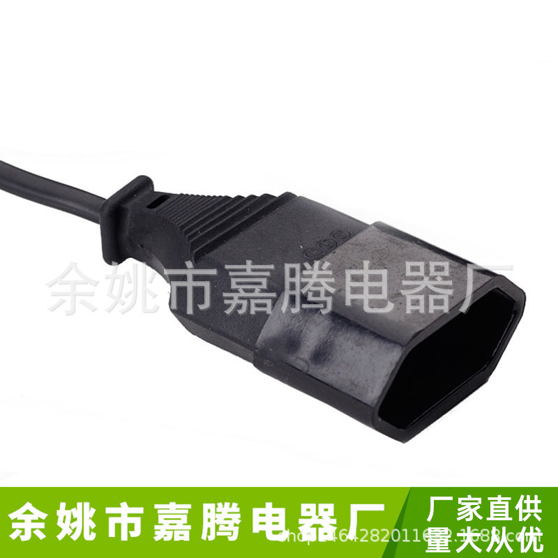 欧式三芯电源线欧标电源线插头欧规电源线二插电源线欧规两芯插头