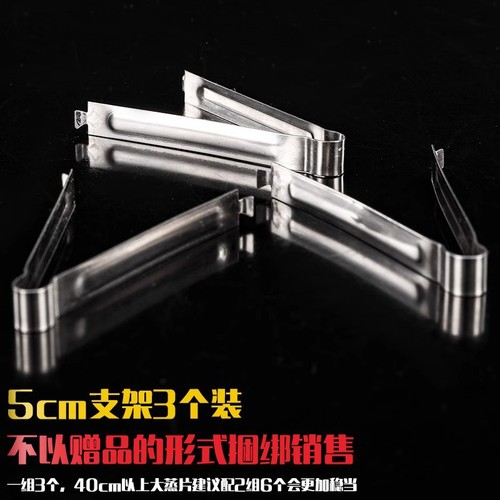 Steaming sheet steaming tray stainless steel grate kitchen grate household steaming tray steaming rack water-proof round commercial thickened steamer steaming grid