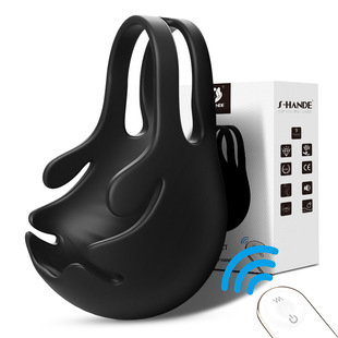 Sihande S274-2 Chaoju massager cross-border Men's remote control ring sex adult sex toys