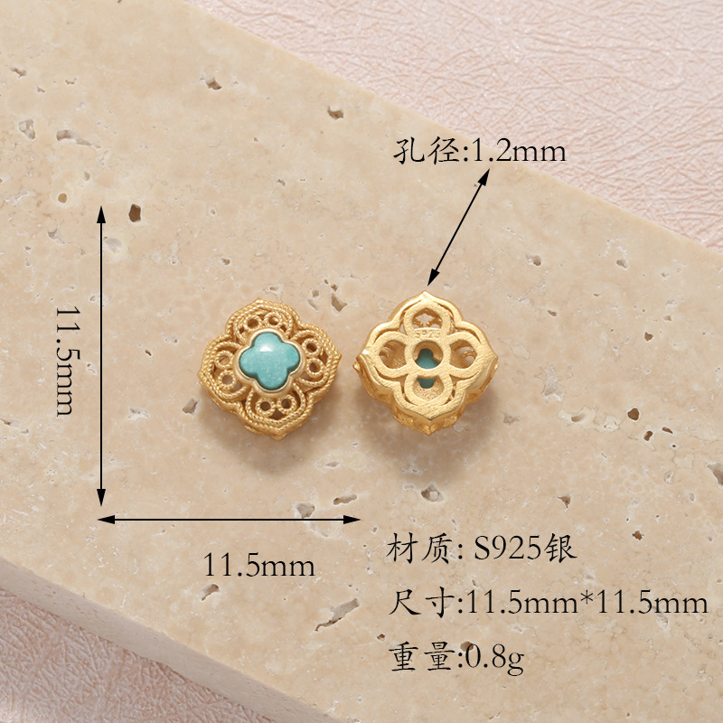 Raw Turquoise S925 Silver Gold-Plated Heart-Shaped Four-Leaf Clover Round Butterfly Pendant Spacer Bead DIY T6