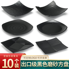 ��ɫ�ܰ����P10���b��偟������˱P���ķ��βͱP���Ͽ�ͱP������