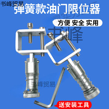 �̾�܇���T픿������{У���_��J���T̤�忨�ɿ���λ��