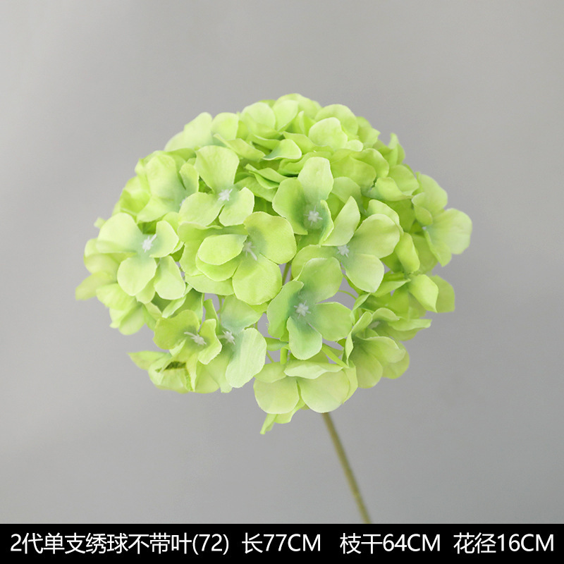 森系婚礼仿真花场景布置道具仿真绿植成品花单支花花艺婚庆装饰花|undefined