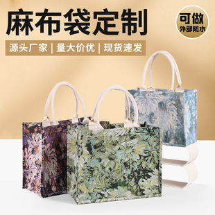 Jacquard Cloth Tote Bag Women's Fashion Outgoing Lunch Box Lunch Bag Japanese Style Girl's Hand Carrying Satchel Printed linen Bag