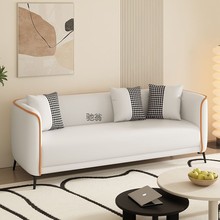 fxX沙发出租房服装店休息区接待卡座简易三人客厅双人卧室小户型