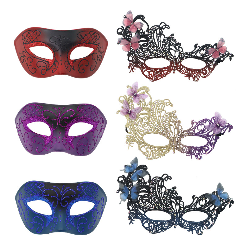 Amazon máscaras de moda europeas y estadounidenses máscaras de mitad de cara fiestas de baile pareja cara