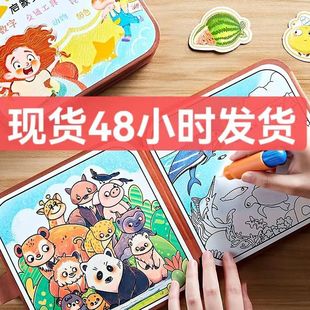 ������æ��ͯմˮ��������ˮ����y���o��˺˺��DIY�����L���Y��