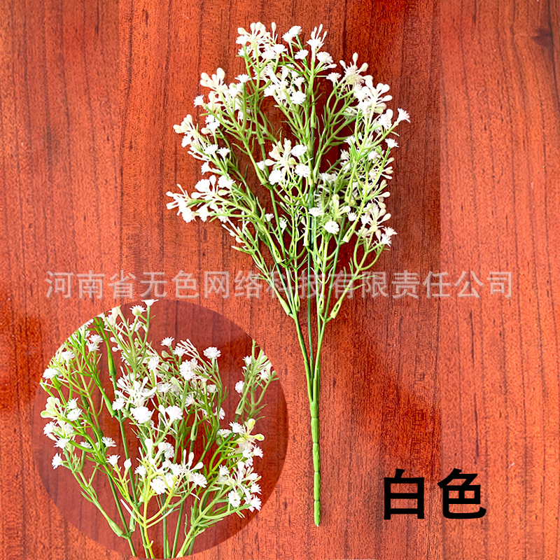 Flores de goma suave, flores de decoración para el hogar, flores biónicas, flores de mano, flores de decoración, flores secas