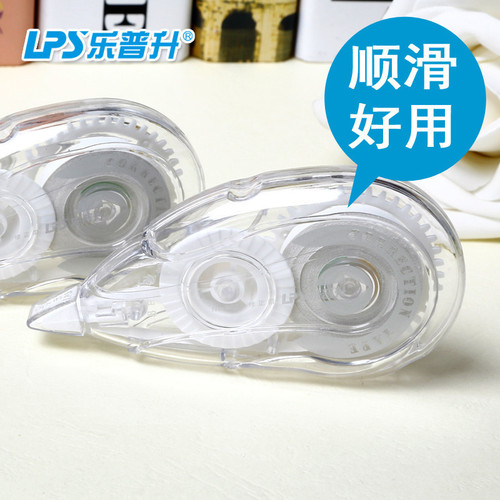 Leepu Sheng 963 Correction Tape, Correction Band, Cute Creative Student Supplies, White