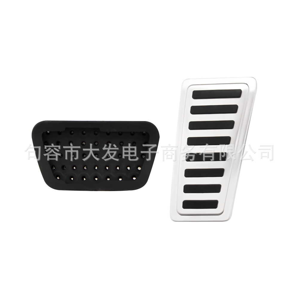 Suitable for 21 Dodge RAM accelerator brake pedals, non-perforated metal brake pedals, modified pedals