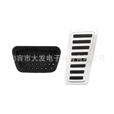 non-perforated metal brake pedals, Dekorativ pedal başlıqları